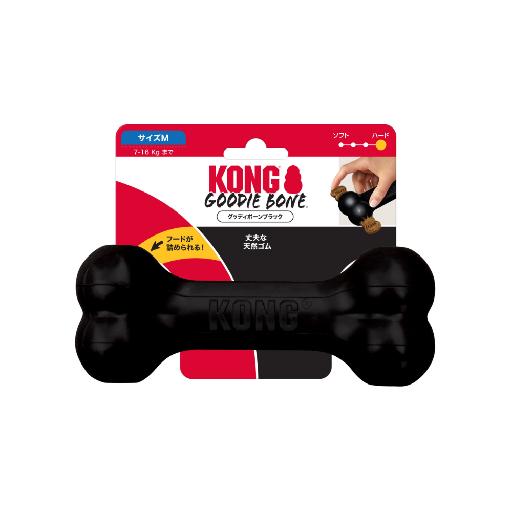 コング グッディボーン ブラック