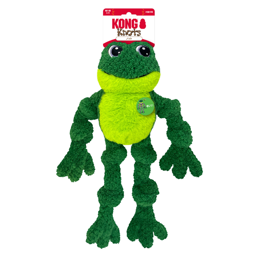 コング ノットフロッグ
