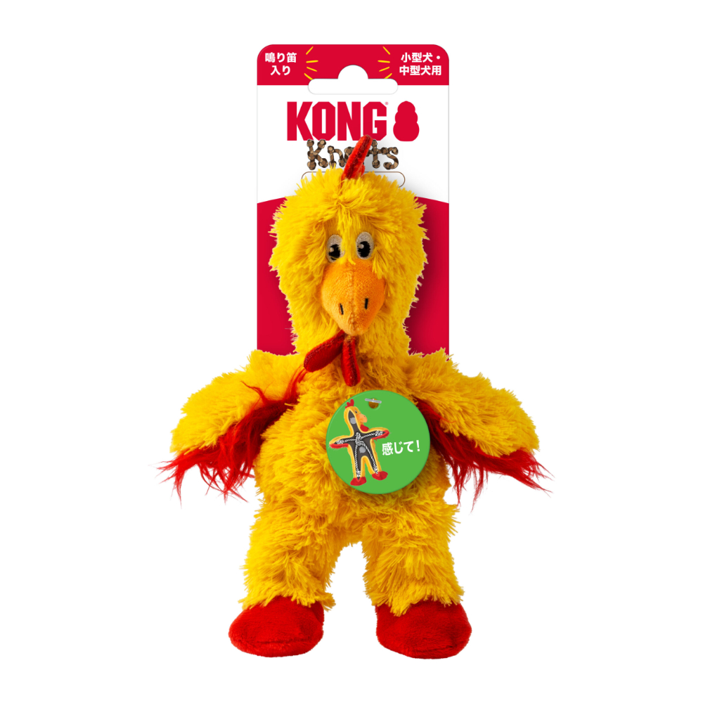 コング ノットチキン