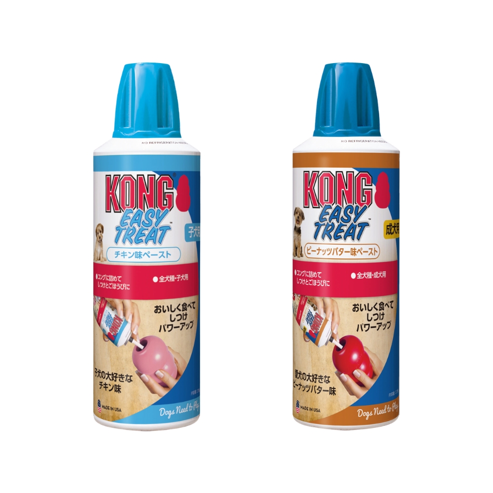 コングペースト