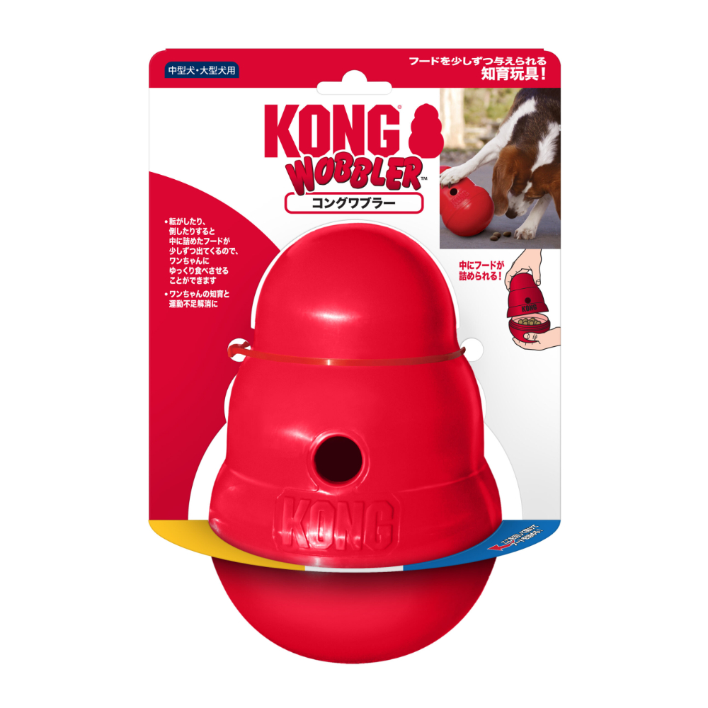 コングワブラー