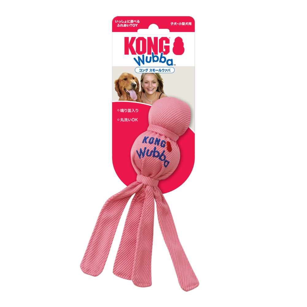 コングスモールウァバ