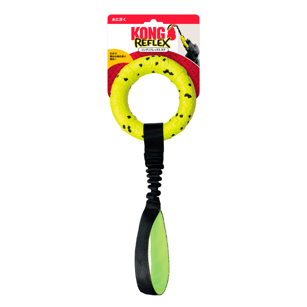 コングリフレックスタグ