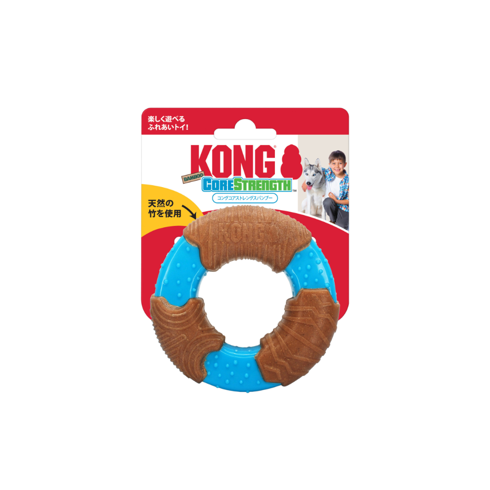 コングコアストレングスバンブーリング