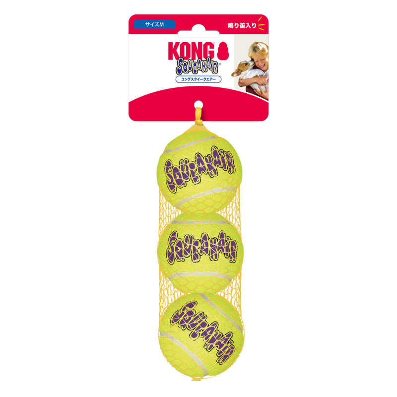 コングスクイークエアー