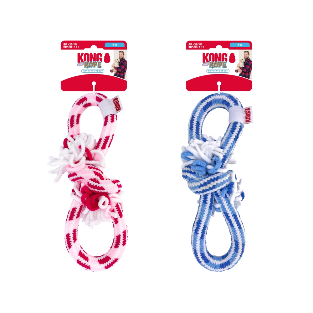 コングパピーロープタグ