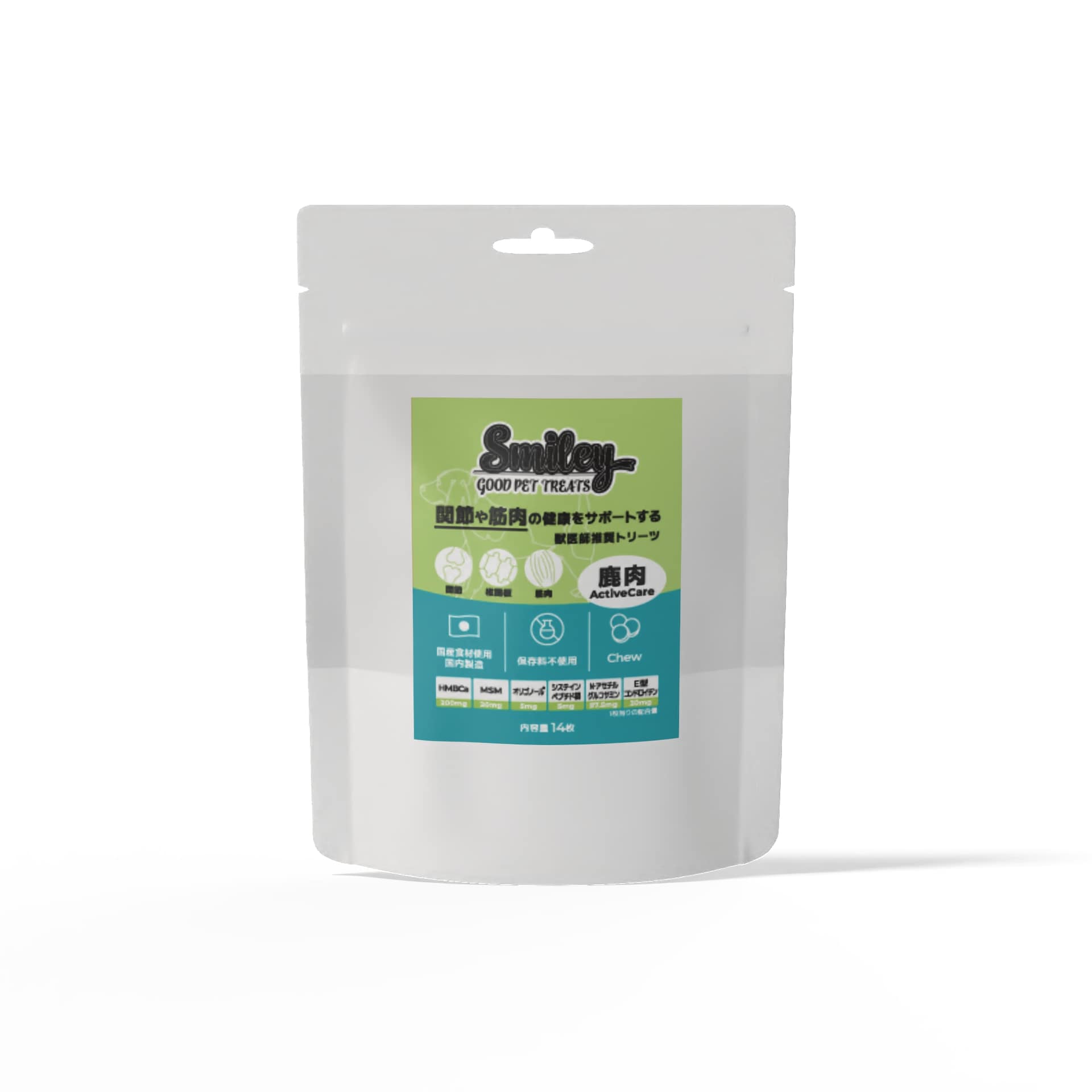 Smiley スマイリー メソッドドッグ アクティブケア チュー 鹿肉