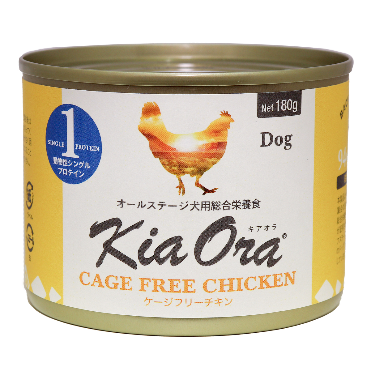 KiaOra DOG缶 ケージフリーチキン