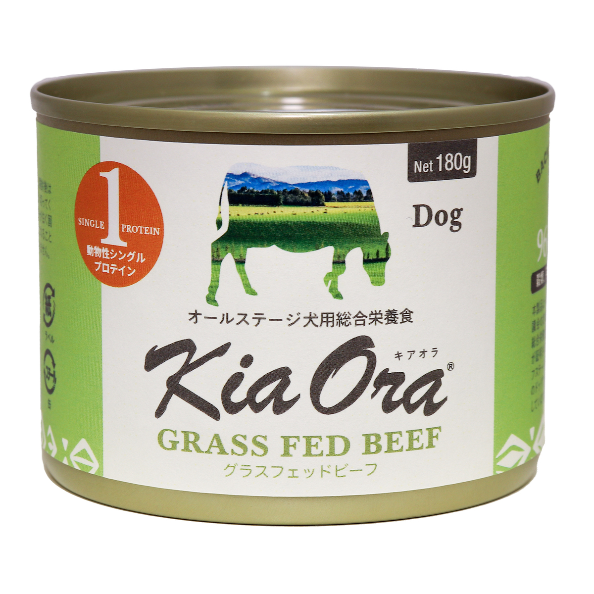 KiaOra DOG缶 グラスフェッドビーフ