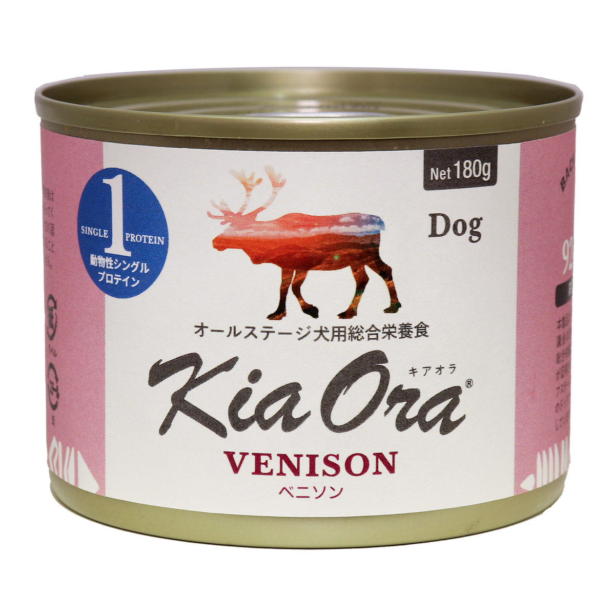 KiaOra DOG缶 ベニソン