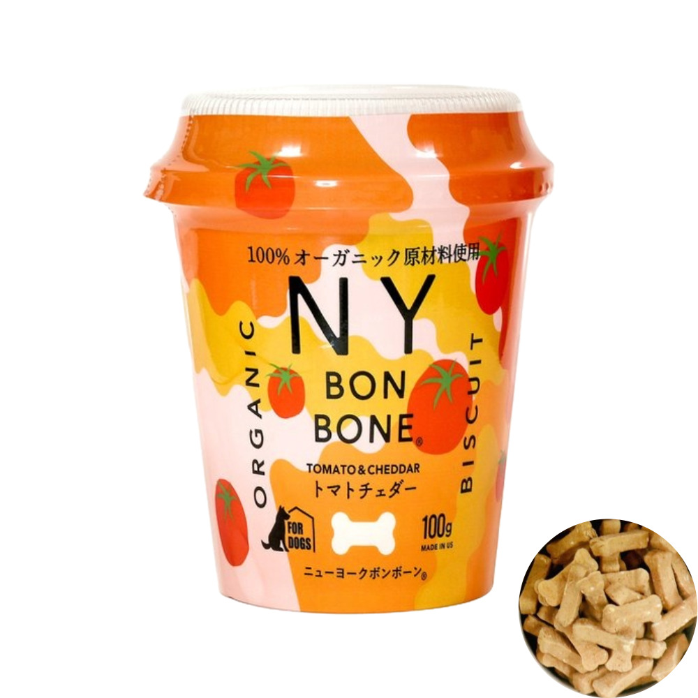 NY BON BONE トマトチェダー