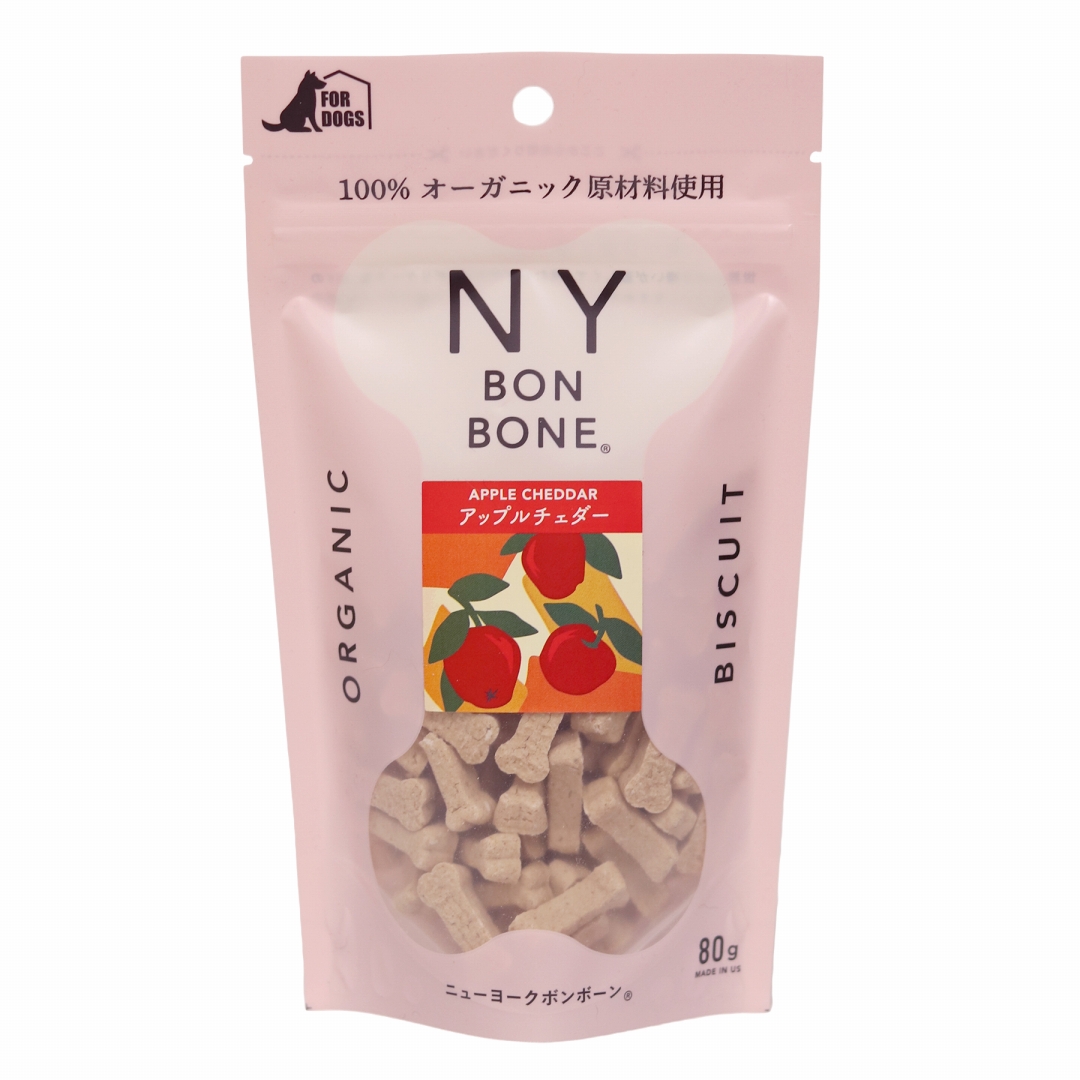 NY BON BONE アップルチェダー