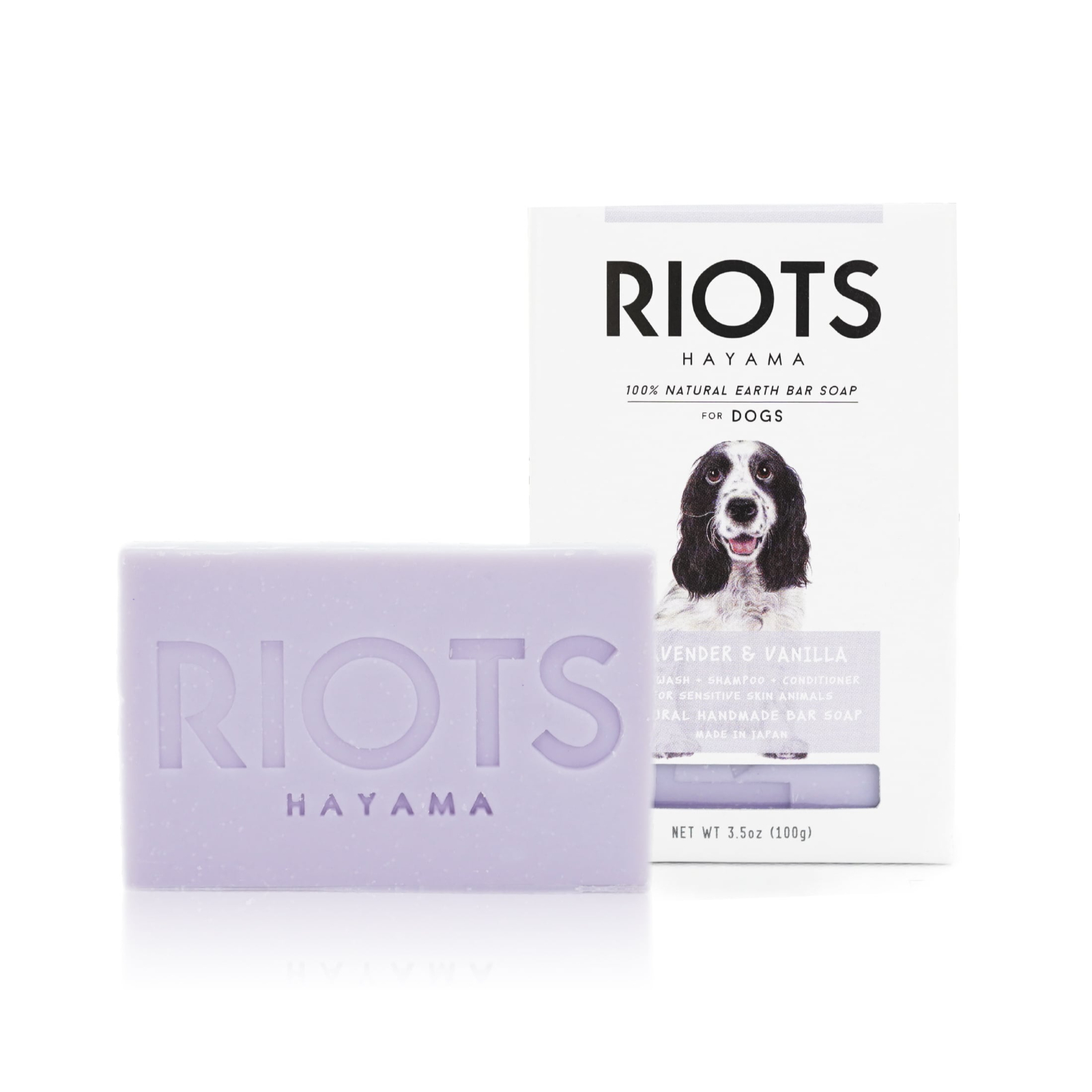 RIOTS 100% ナチュラルアース バーソープ LAVENDER＆VANILLA ラベンダー＆バニラ