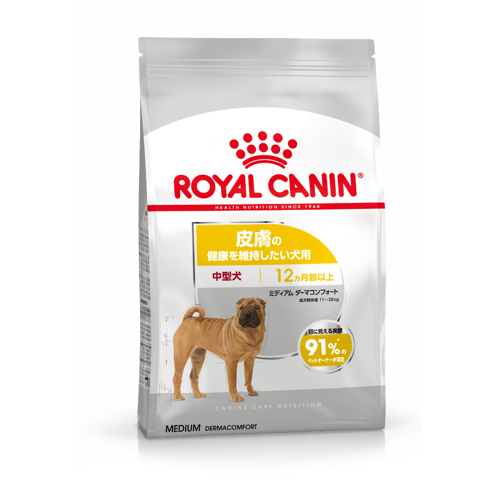 プロ ミディアム ダーマコンフォート（皮膚の健康を維持したい犬用）