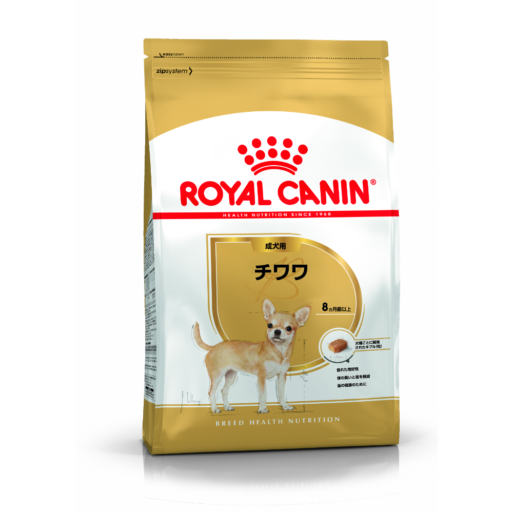 プロ  チワワ 成犬用