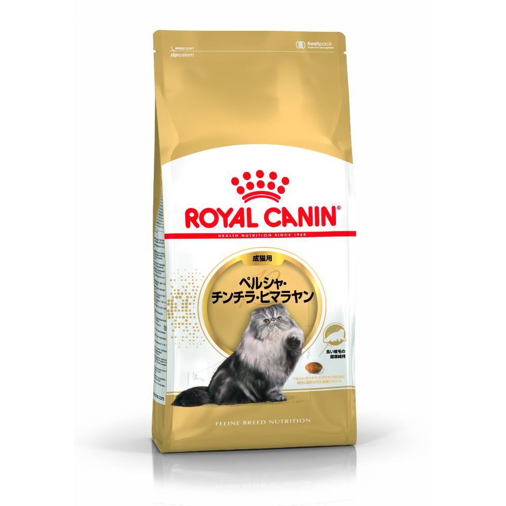 プロ ペルシャ・チンチラ・ヒマラヤン 成猫用