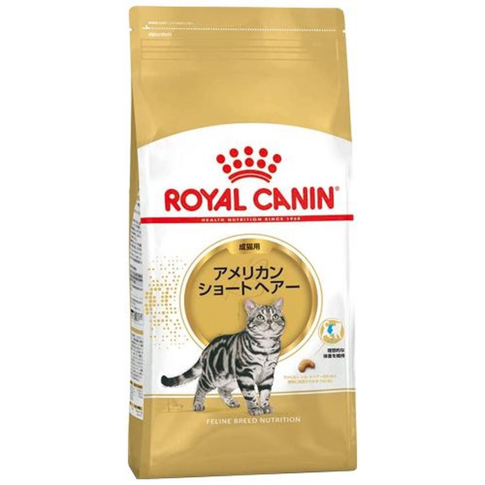 アメリカンショートヘアー 成猫用