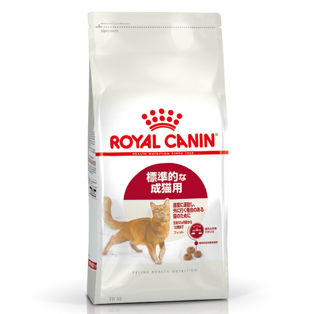 フィット（適度に運動をする猫専用フード 成猫用）