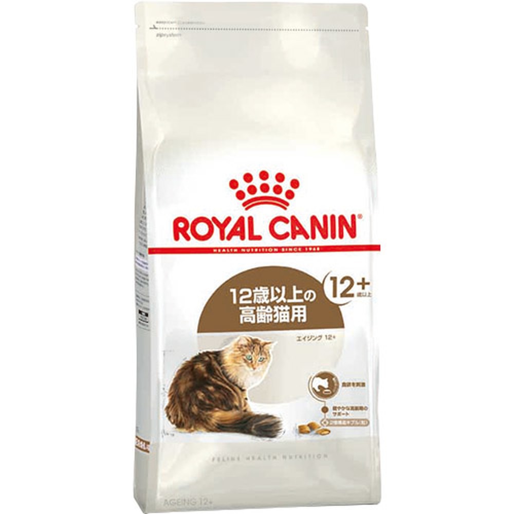 エイジング12+（12歳以上の猫専用フード 高齢猫用）