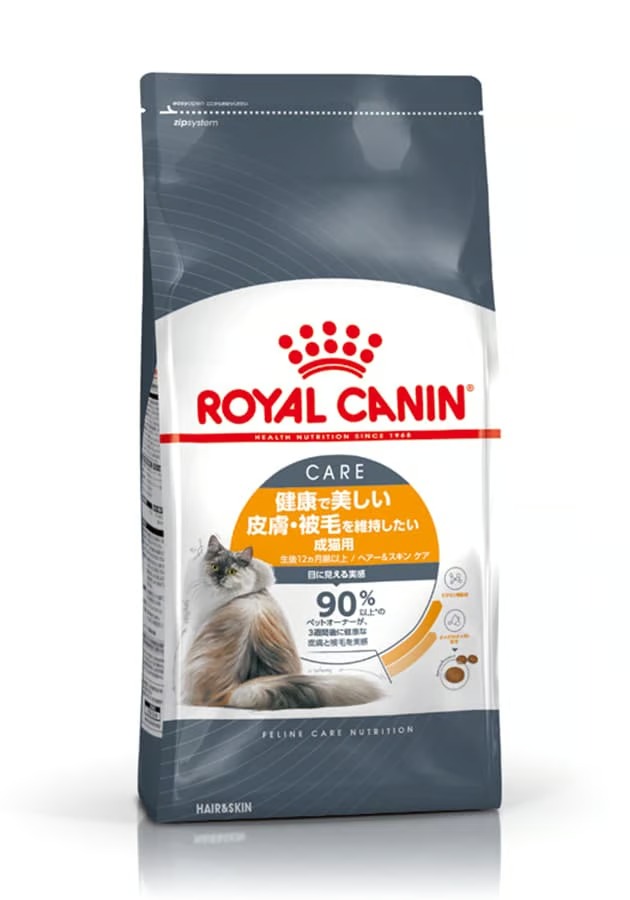 ヘアー&スキン ケア（健康で美しい皮膚・被毛を保ちたい猫専用フード 成猫用）