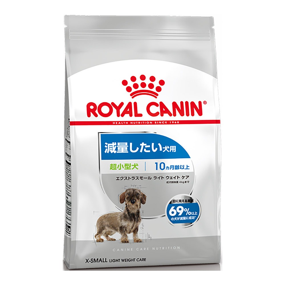 エクストラスモールライトウェイトケア（減量したい犬用 超小型犬専用 成犬～高齢犬用）