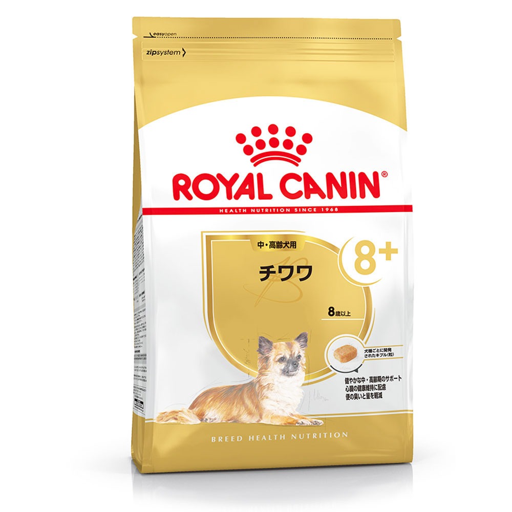 チワワ 中・高齢犬用