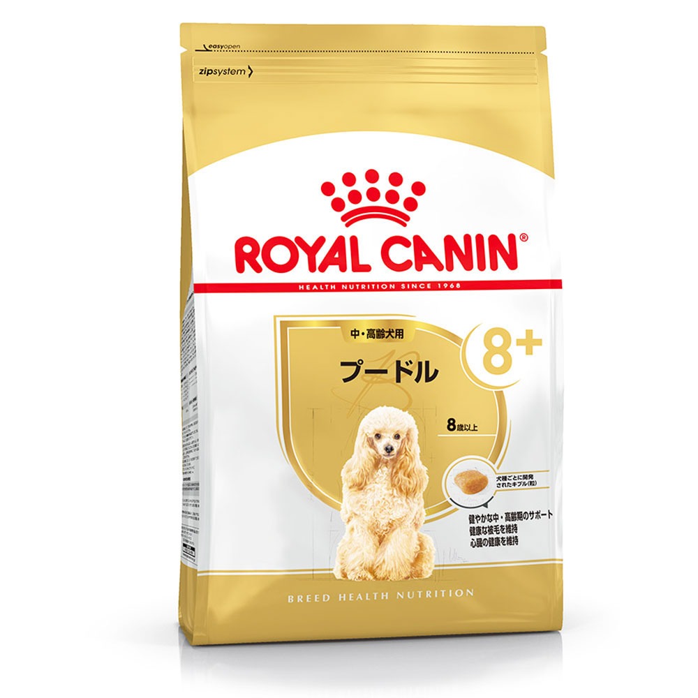 プードル 中・高齢犬用