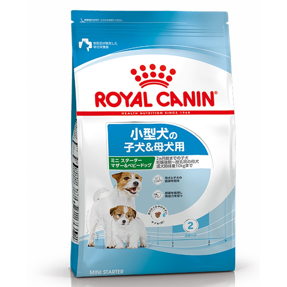 ミニスターターマザー＆ベビードッグ（小型犬専用フード 子犬用 生後2カ月齢まで、母犬用 妊娠後期～授乳期）