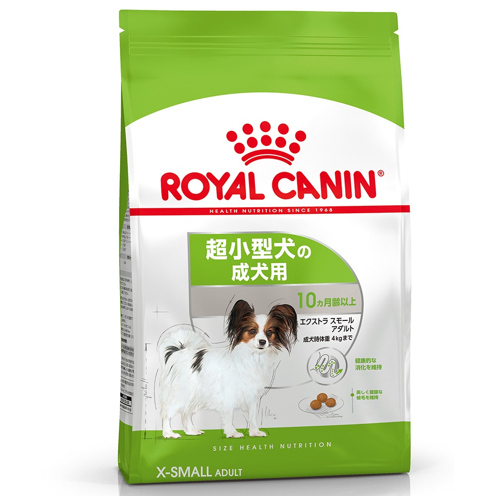 エクストラスモールアダルト（超小型犬専用フード 成犬用）