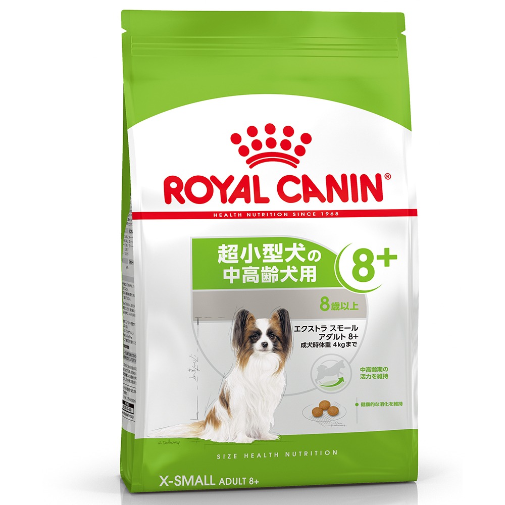 エクストラスモールアダルト 8+（超小型犬専用フード 中高齢犬用）