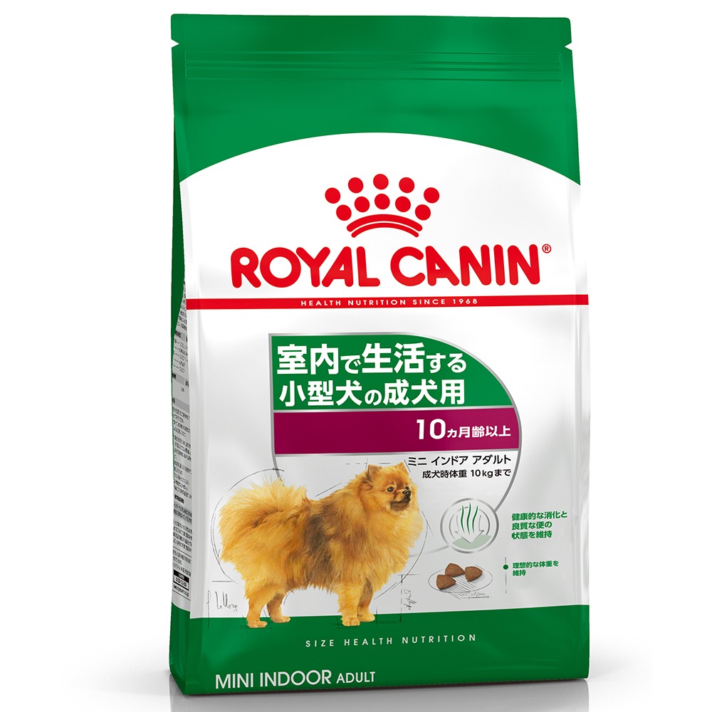 ミニインドアアダルト（室内で生活する小型犬専用フード 成犬用）