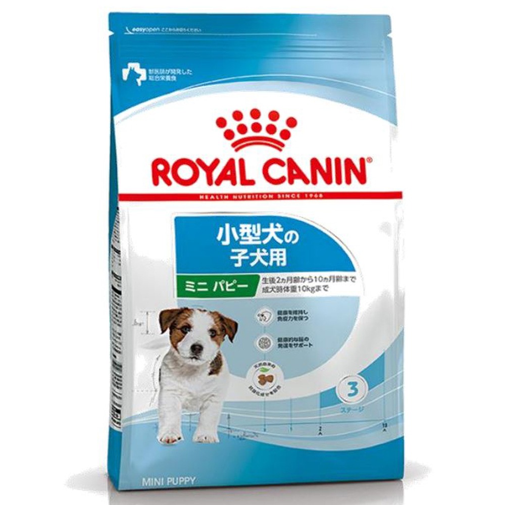 ミニパピー（小型犬専用フード 子犬用）