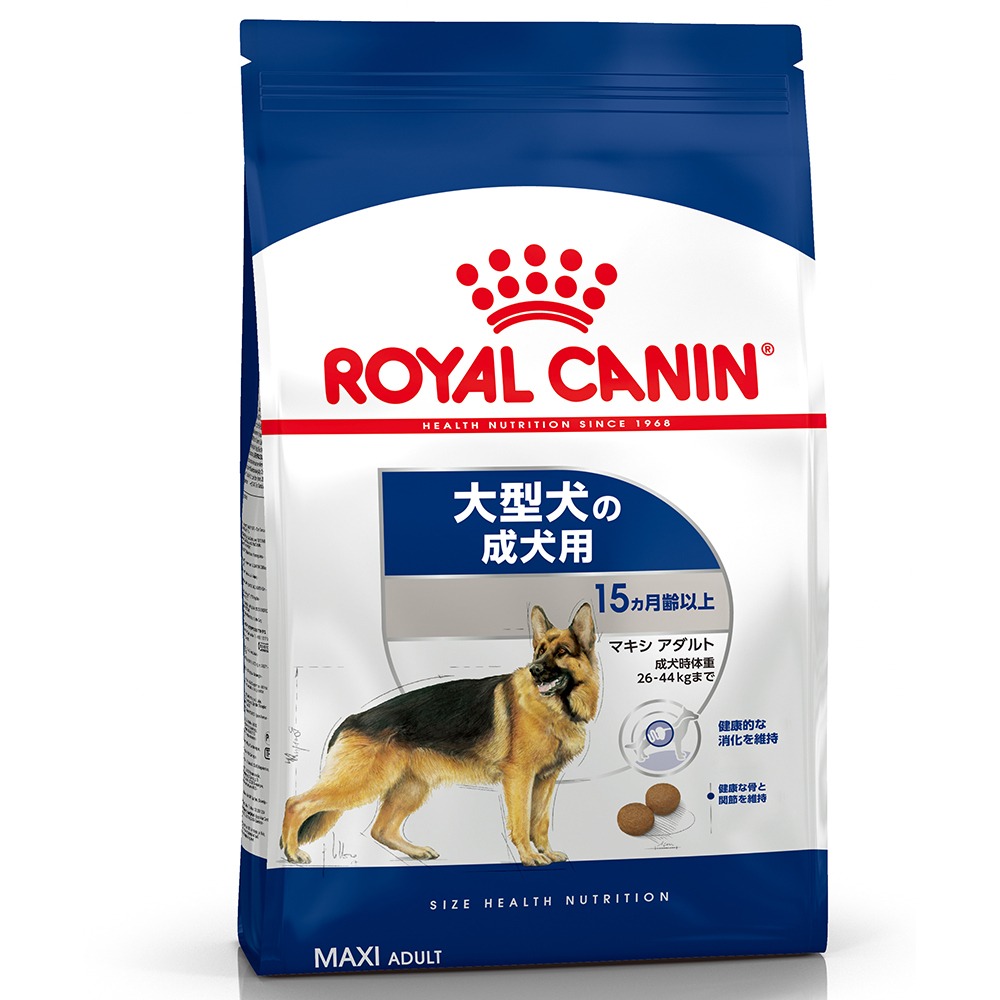 マキシアダルト（大型犬専用フード 成犬用）