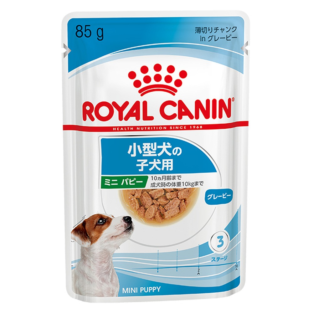 ウェットフード ミニパピー（小型犬専用 子犬用）
