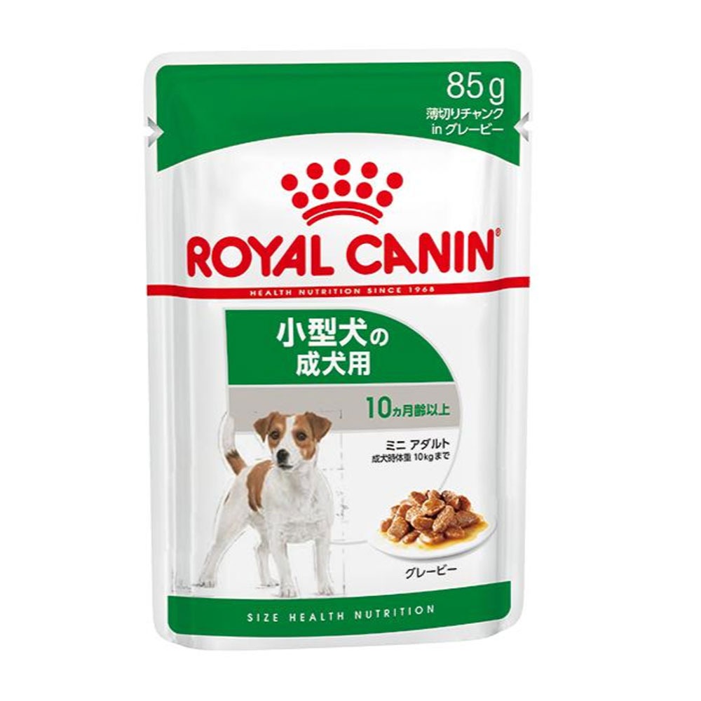 ウェットフード ミニアダルト（小型犬専用 成犬用）