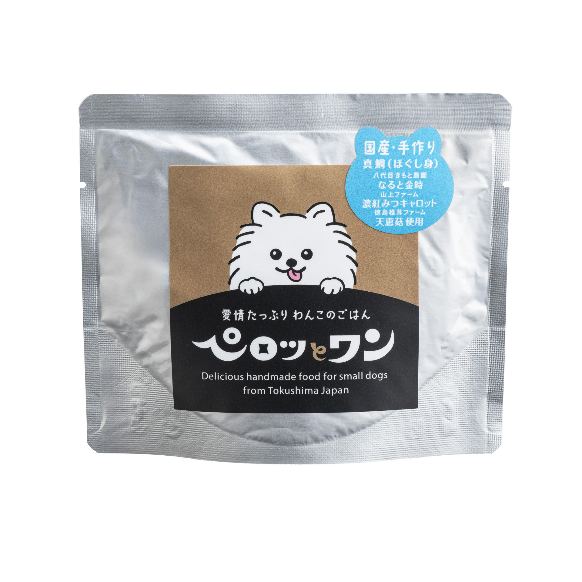 ペロッとワン わんこの手作りごはん レトルト fish 真鯛ほぐし身