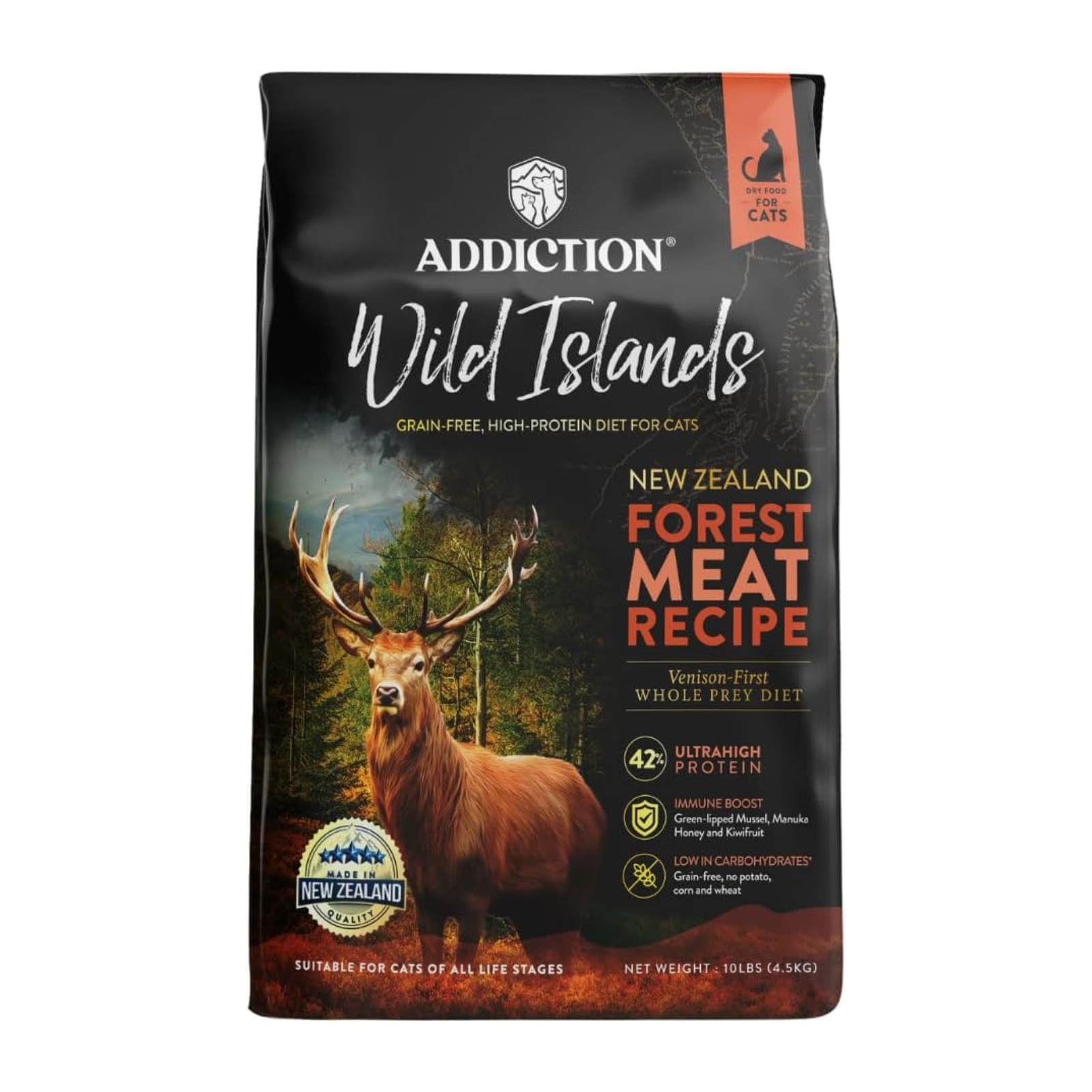 フォレストミートレシピ グレインフリーキャットフード