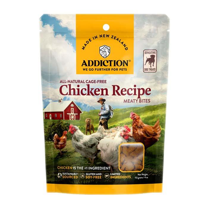 ミーティバイツ グレインフリー チキン