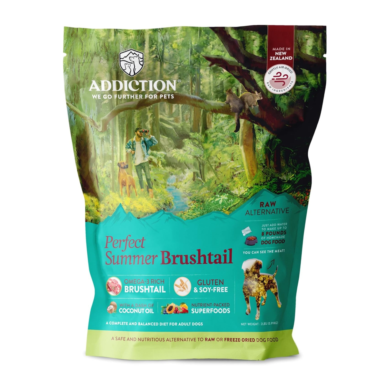 パーフェクトサマーブラッシュテイル