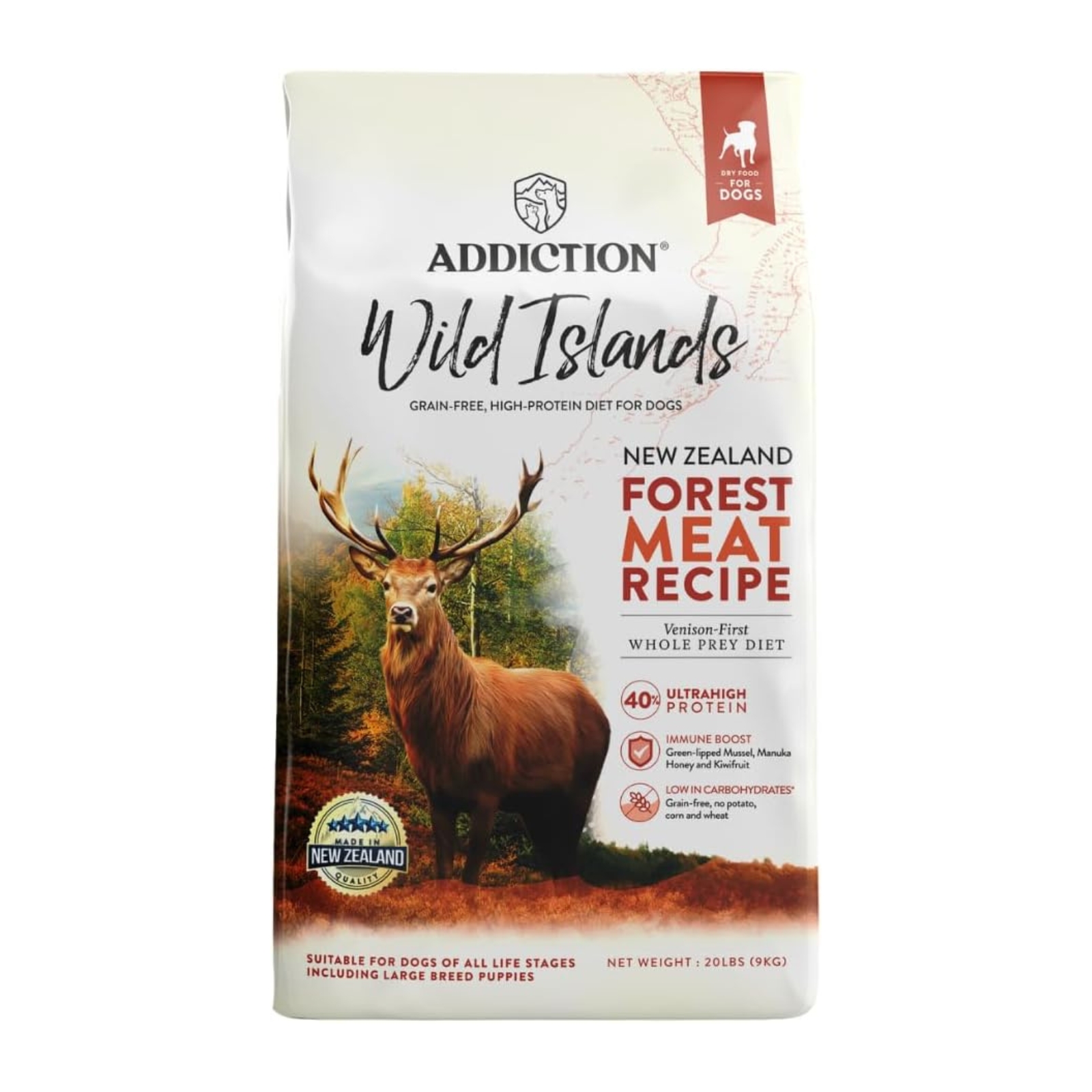 フォレストミートレシピ グレインフリードッグフード