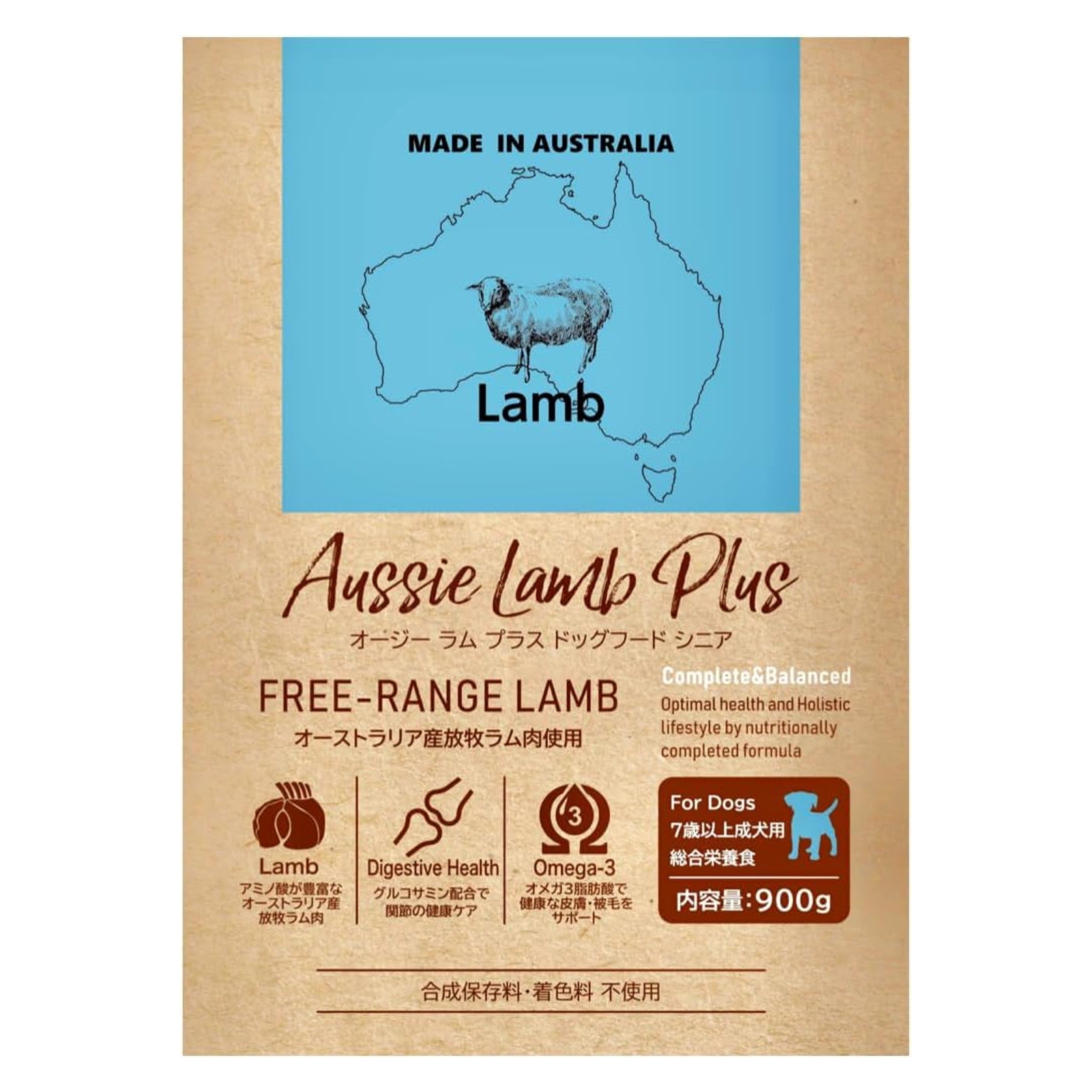 Aussie Lamb Plus オージーラムプラス シニア