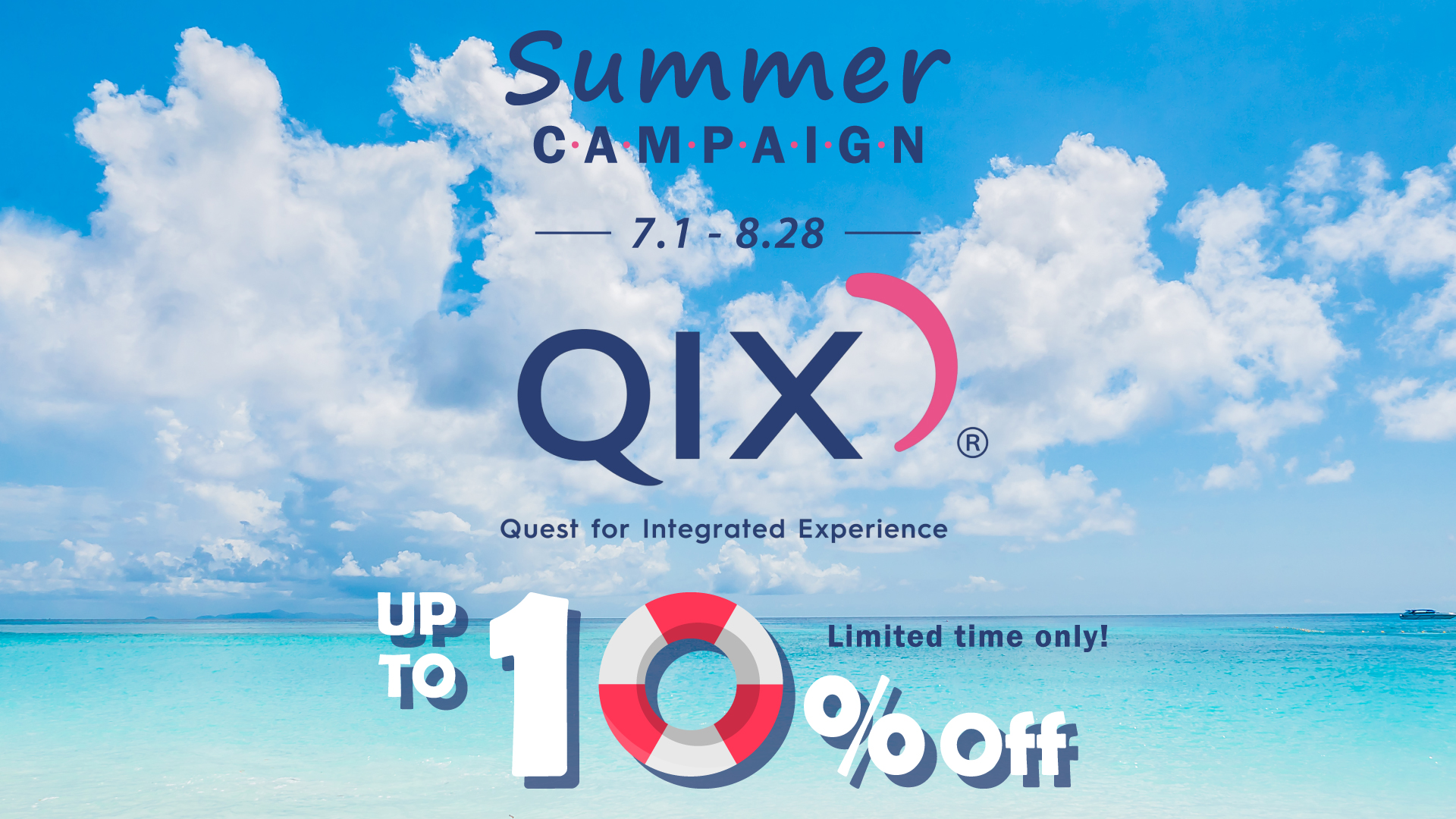 202607qixcpPC
