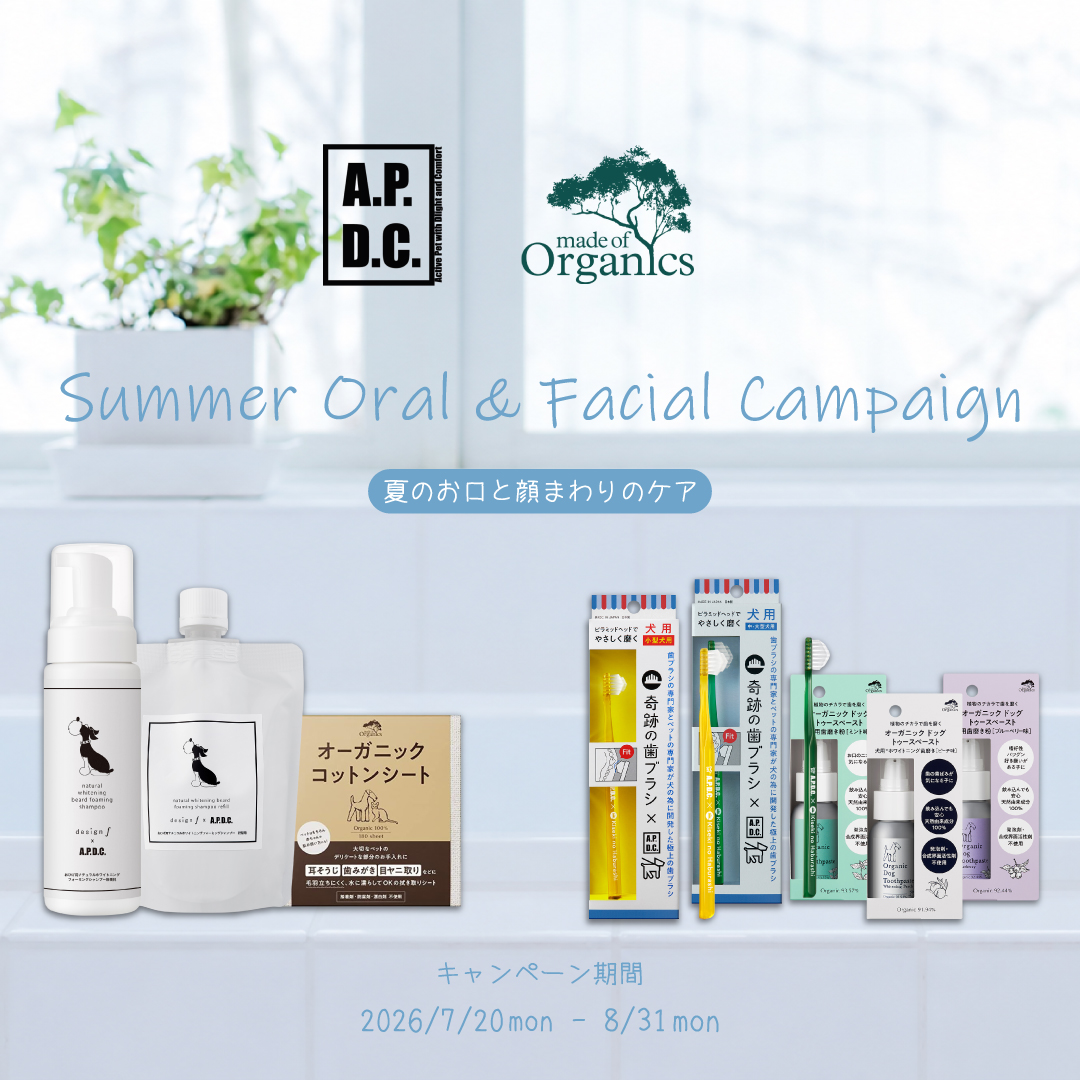 takakura20260708cpSP