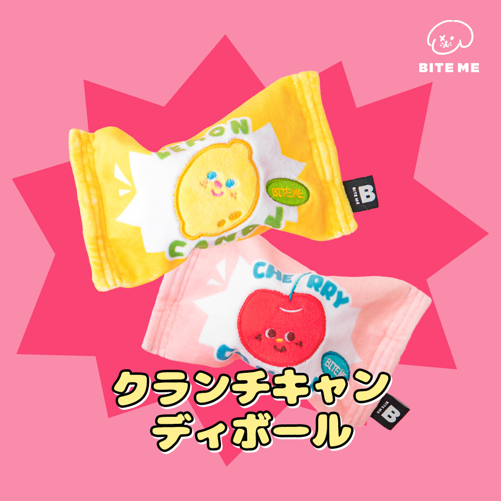 クランチキャンディボール