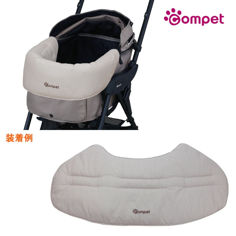 Compet リバーシブルコンフォートクッション（パイピング）