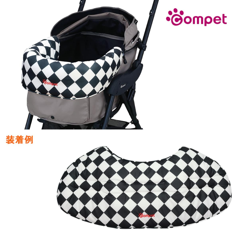 Compet リバーシブルコンフォートクッション（パイピング＆キルト）