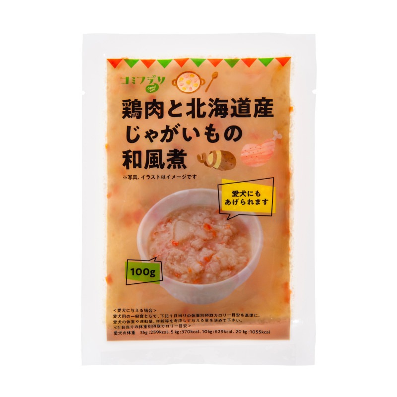 【冷凍・直送】コミフデリ 鶏肉と北海道産じゃがいもの和風煮（100g×1袋 個包装）