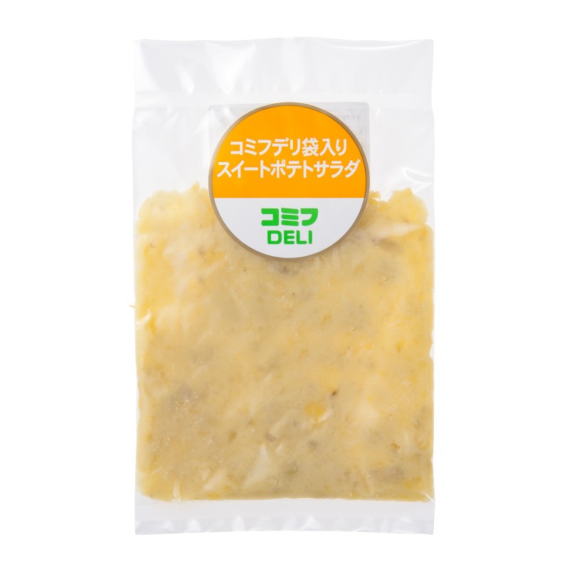 【冷凍・直送】コミフデリ 袋入りスイートポテトサラダ