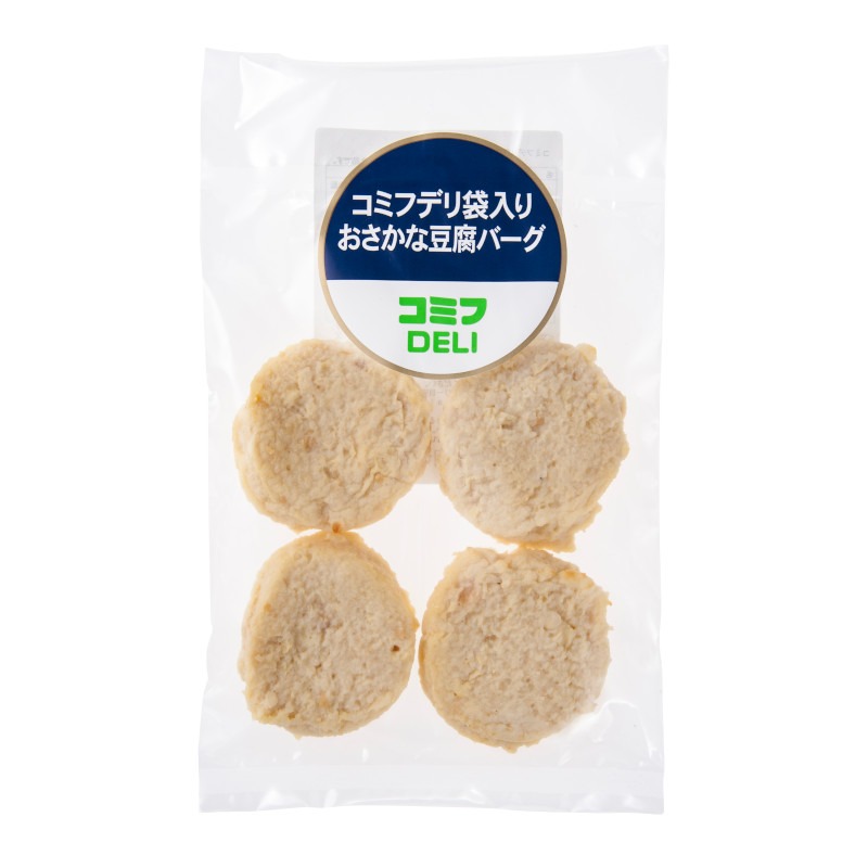 【冷凍・直送】コミフデリ 袋入りおさかな豆腐バーグ