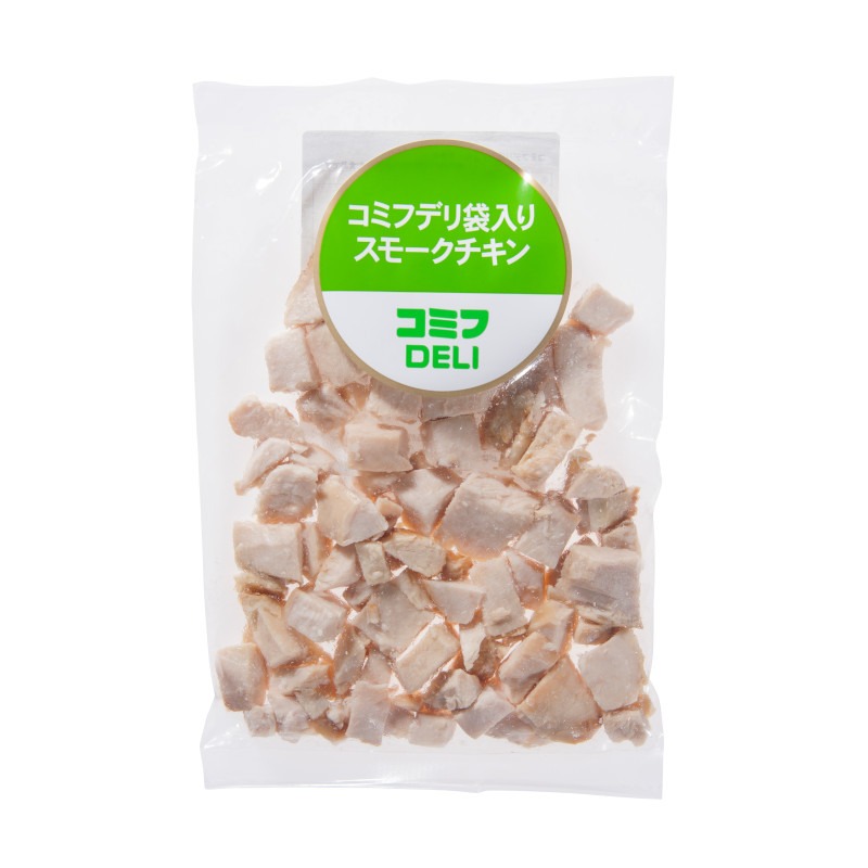 【冷凍・直送】コミフデリ 袋入りスモークチキン